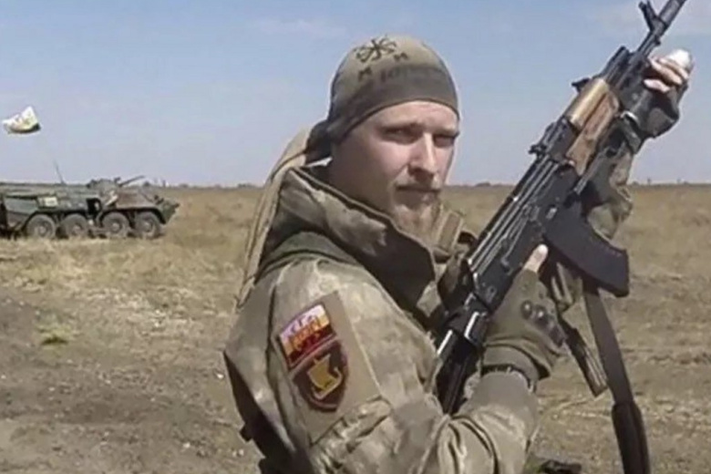 Воислав Торден