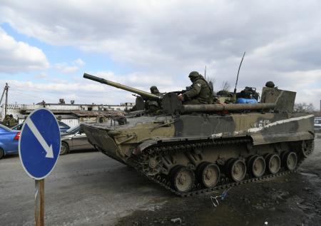 В ДНР сообщили об освобождении 95 населённых пунктов