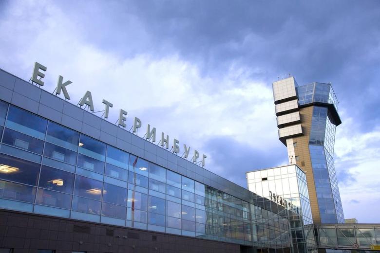 Международный аэропорт Кольцово, Екатеринбург