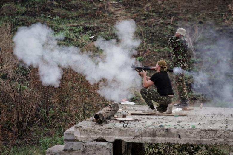 Вооруженные силы Украины