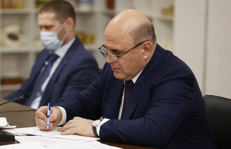 Михаил Мишустин