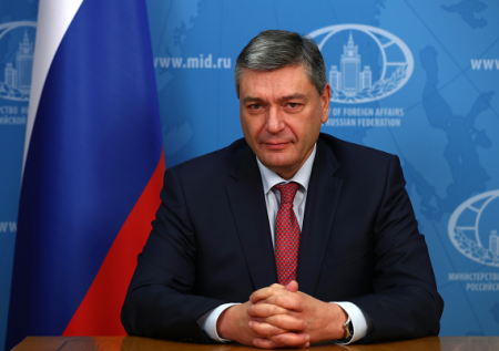 МИД России поставил Японии условие для возобновления контактов