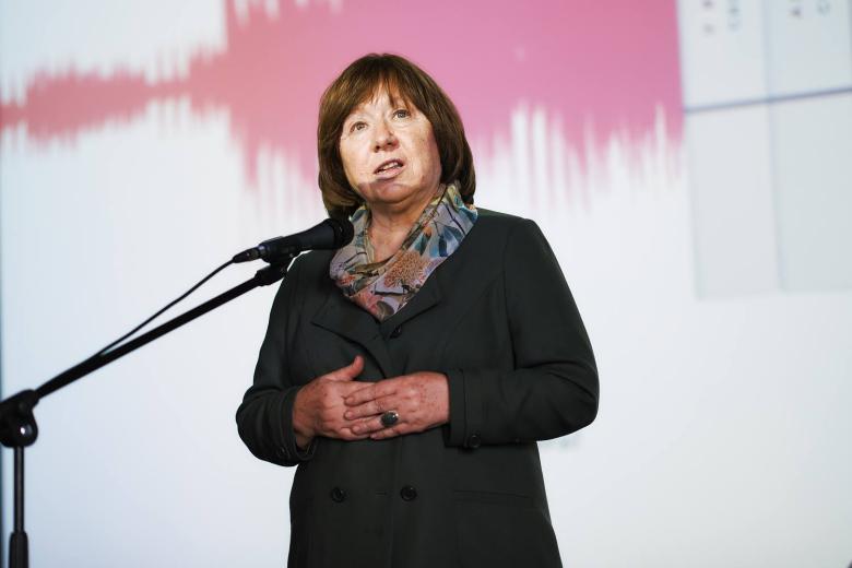 Светлана Алексиевич