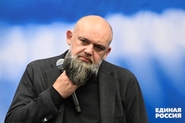 Денис Проценко