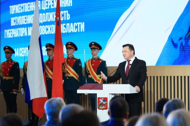 Андрей Воробьев