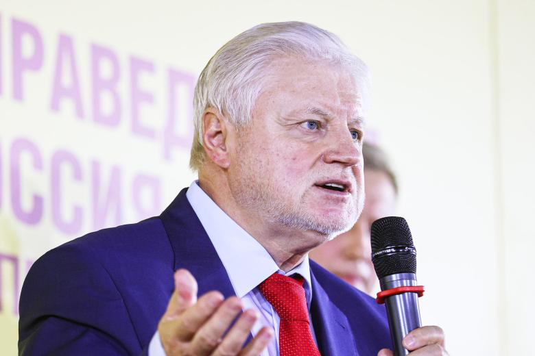 Сергей Миронов