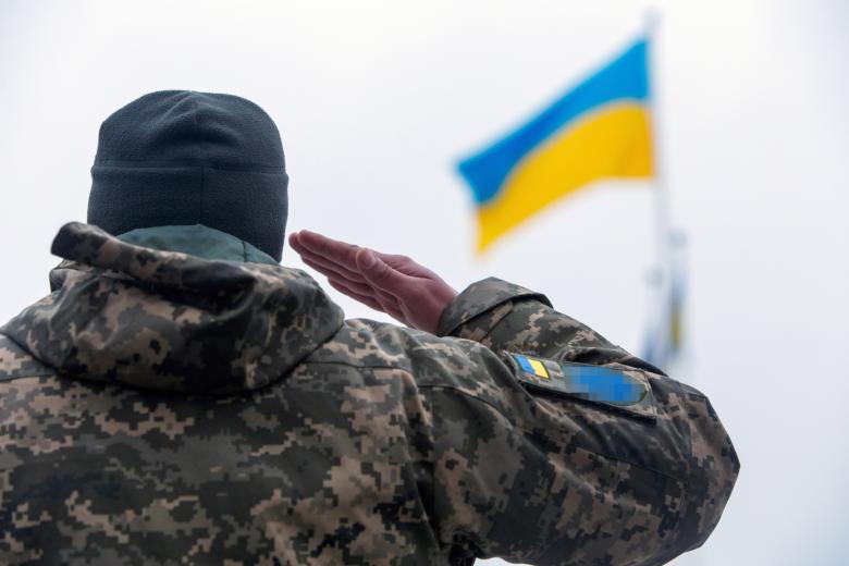 Вооруженные силы Украины