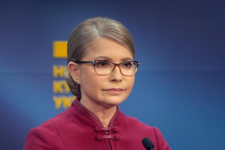 Юлия Тимошенко