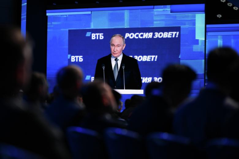 Президент Владимир Путин