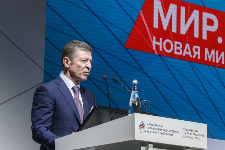 Дмитрий Козак
