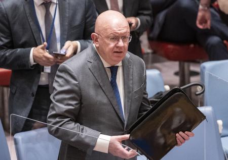 Россия запросила заседание СБ ООН