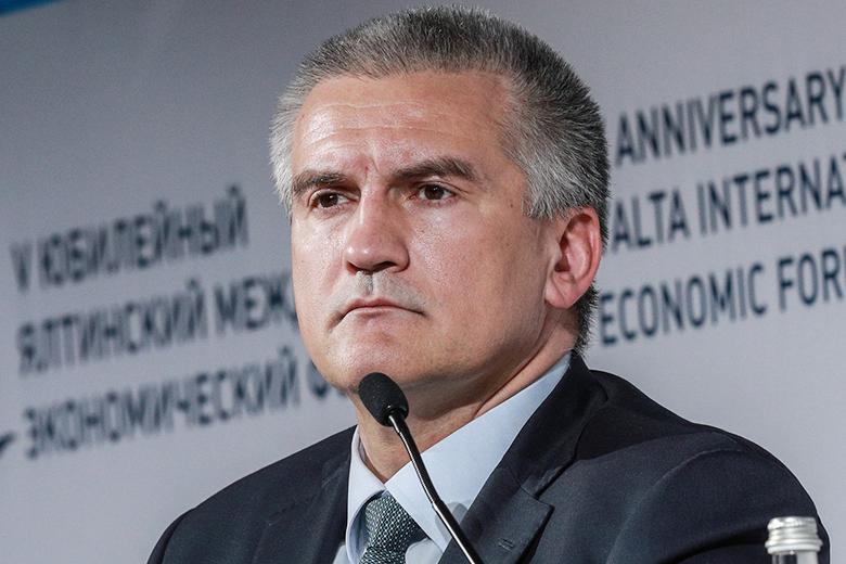 Сергей Аксёнов 