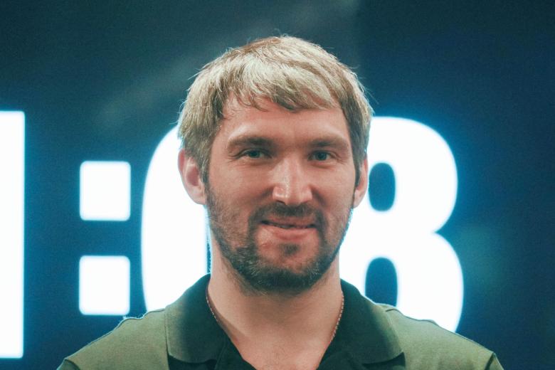 Александр Овечкин