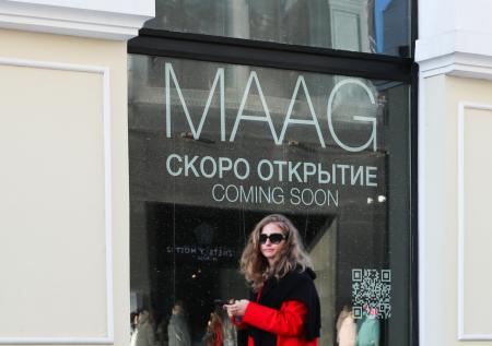 Adidas, Zara, Uniqlo: как они меняются после «ухода» из России