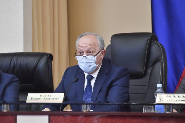 Валерий Радаев