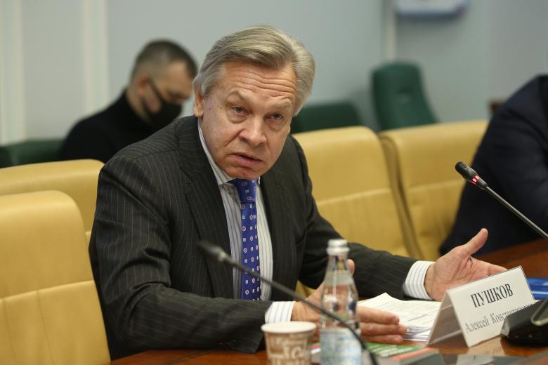 Алексей Пушков