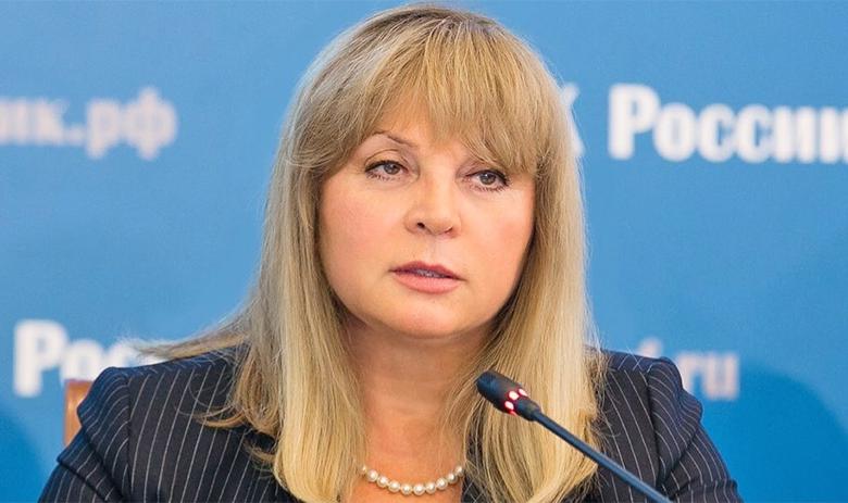 Глава ЦИК Элла Памфилова