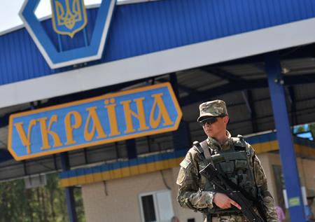 Россиянина с поддельным паспортом задержали на границе Украины