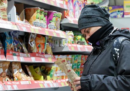 В России расширили список запрещенных пищевых добавок
