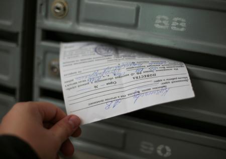 Назван способ отличить настоящую повестку из военкомата от подделки