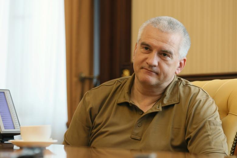 Сергей Аксёнов