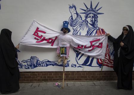 СМИ: США и Израиль ведут тайную войну против Ирана