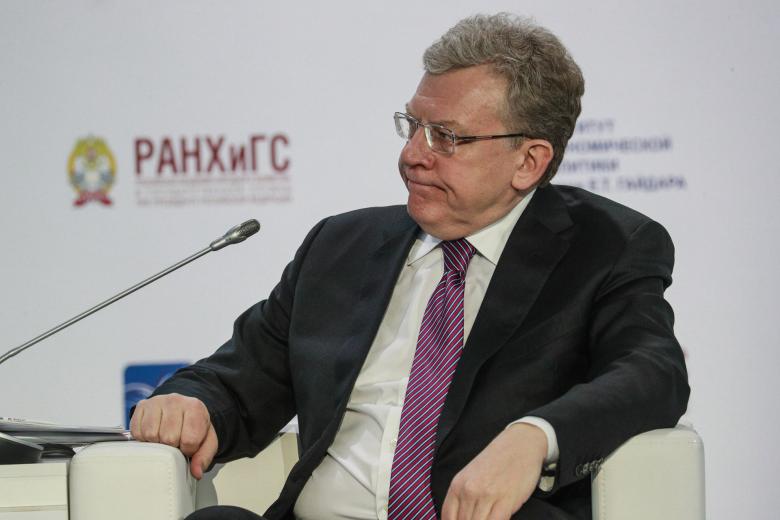 Алексей Кудрин