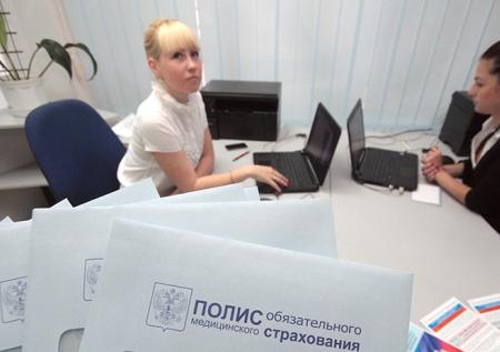 Москва и Петербург раскошелятся на ОМС для неработающих