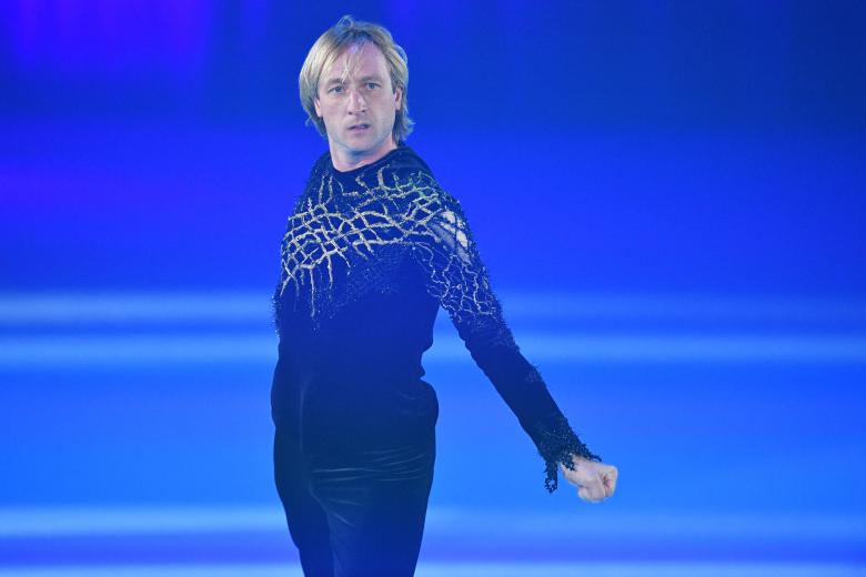 Евгений Плющенко