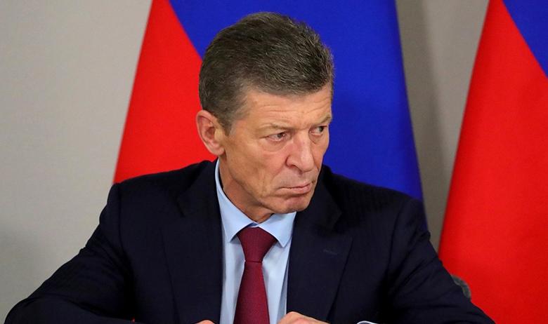 Дмитрий Козак