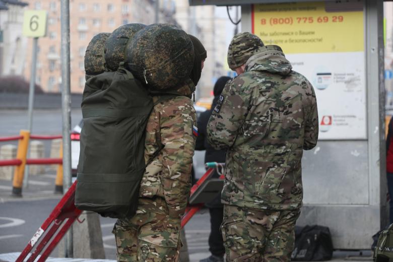 ВС РФ