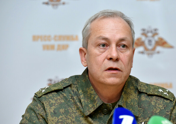 Эдуард Басурин