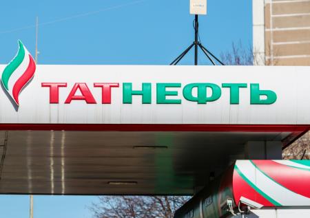 «Татнефть» назвала возможный размер дивидендных выплат за первое полугодие