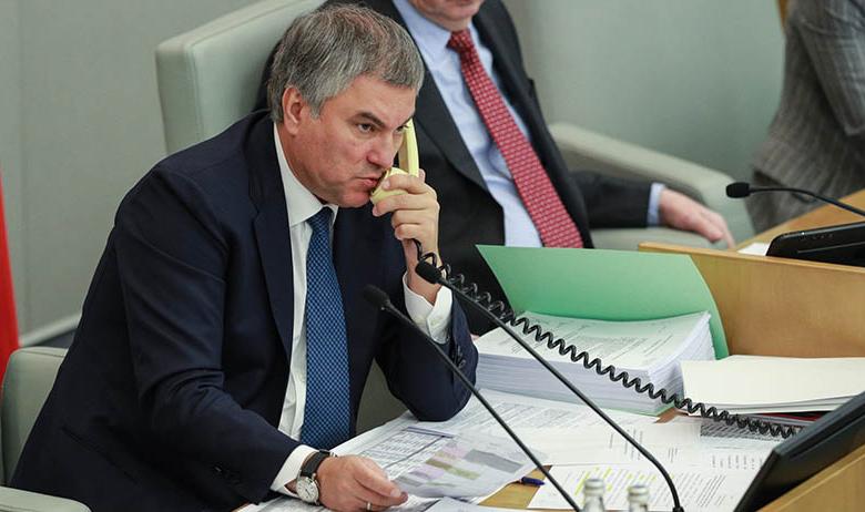 Вячеслав Володин