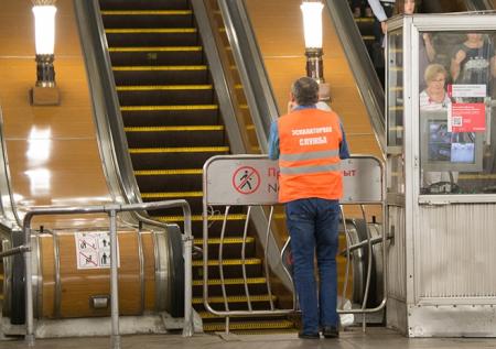 Метро Москвы пополнится ещё одной станцией «Савёловская»