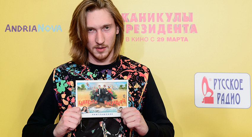 Певец Ivan (Александр Иванов)