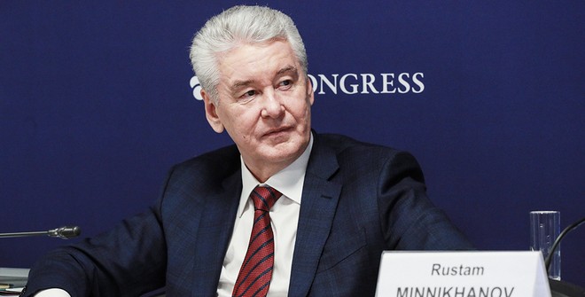 Сергей Собянин