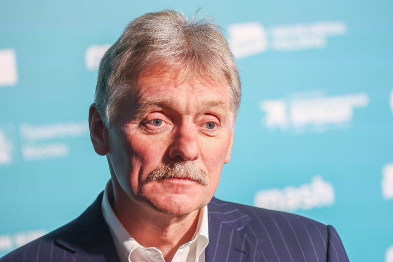 Дмитрий Песков