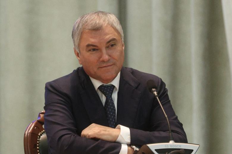 Вячеслав Володин