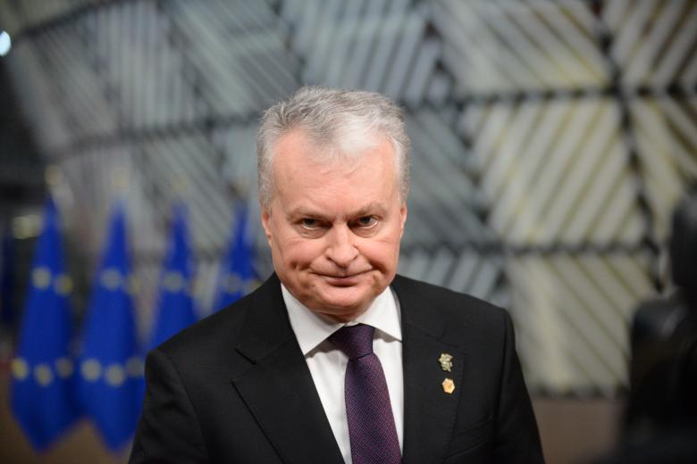 Гитанас Науседа