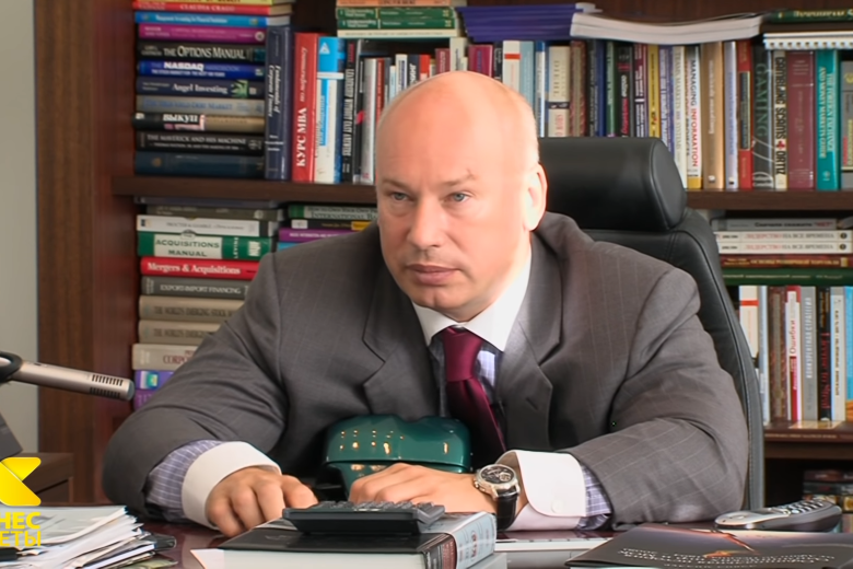 Олег Бойко