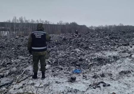 Эксперт назвал сроки расшифровки черных ящиков сбитого Ил-76