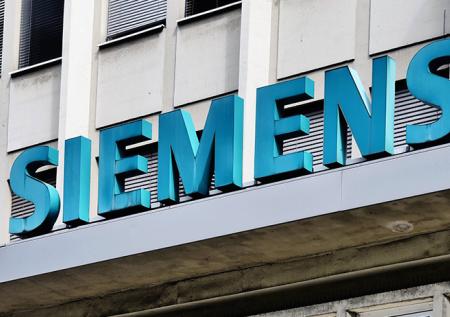 В Siemens оценили вероятность дальнейшей работы с «Северным потоком»
