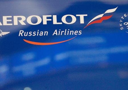 Суд отклонил иск Алешковского к «Аэрофлоту»