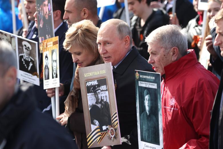 Владимир Путин