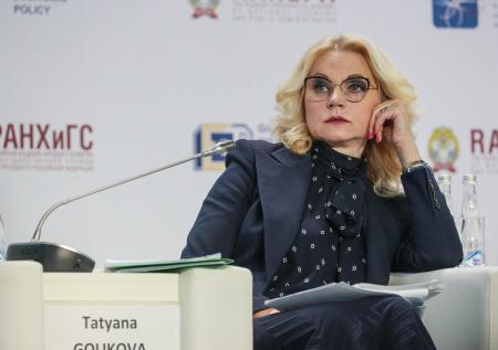Голикова рассказала о темпах роста заболеваемости коронавирусом в РФ