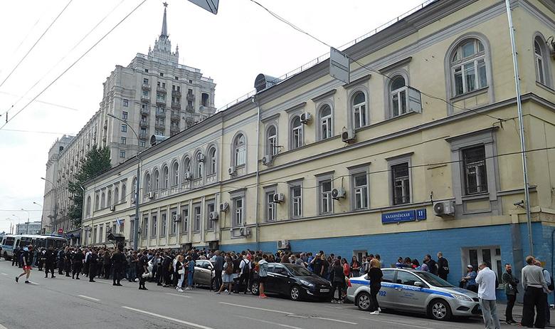 Басманный суд Москвы