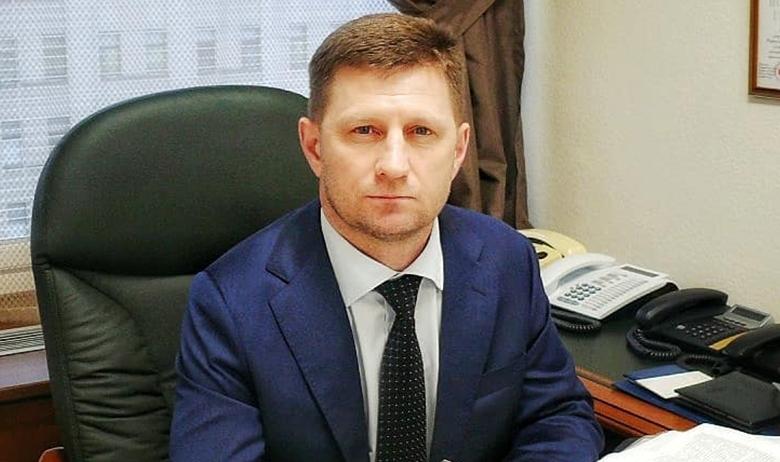 Сергей Фургал