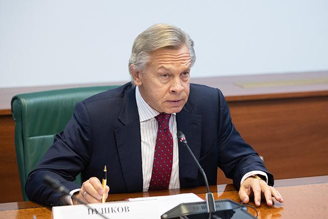 Алексей Пушков