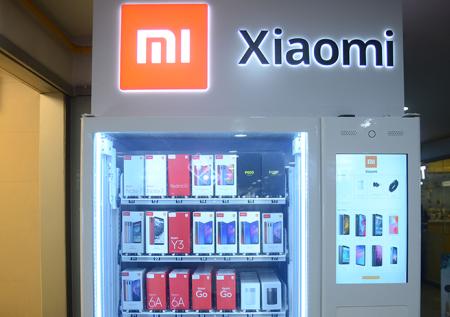 Компания Xiaomi представила игровой смартфон 